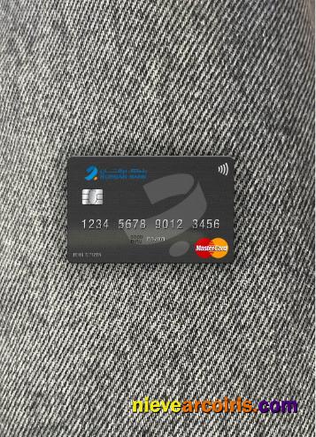 Kuwait Burgan Bank mastercard photolook